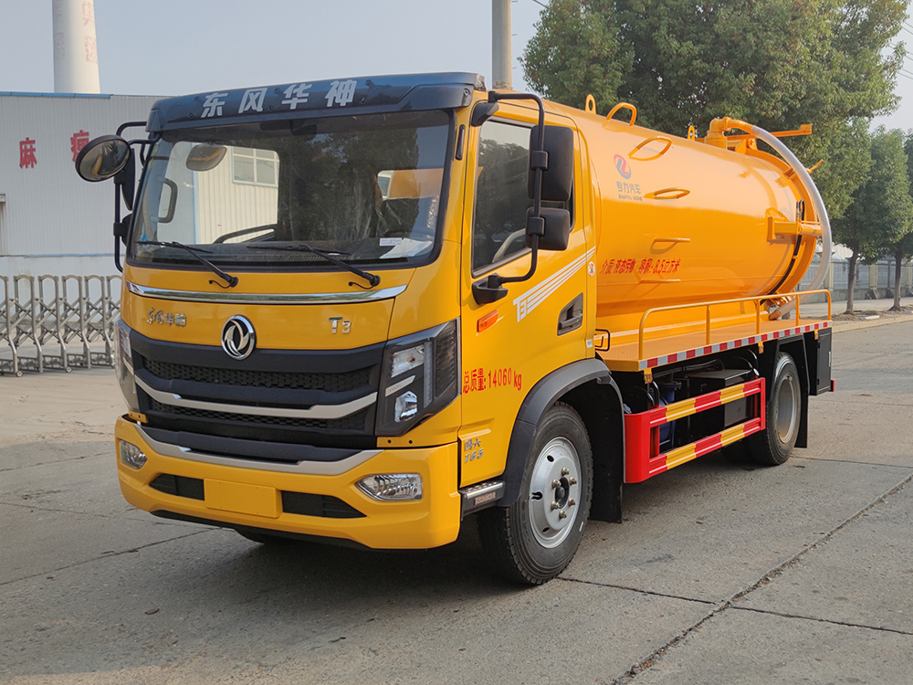 東風(fēng)華神-8.5立方吸污車